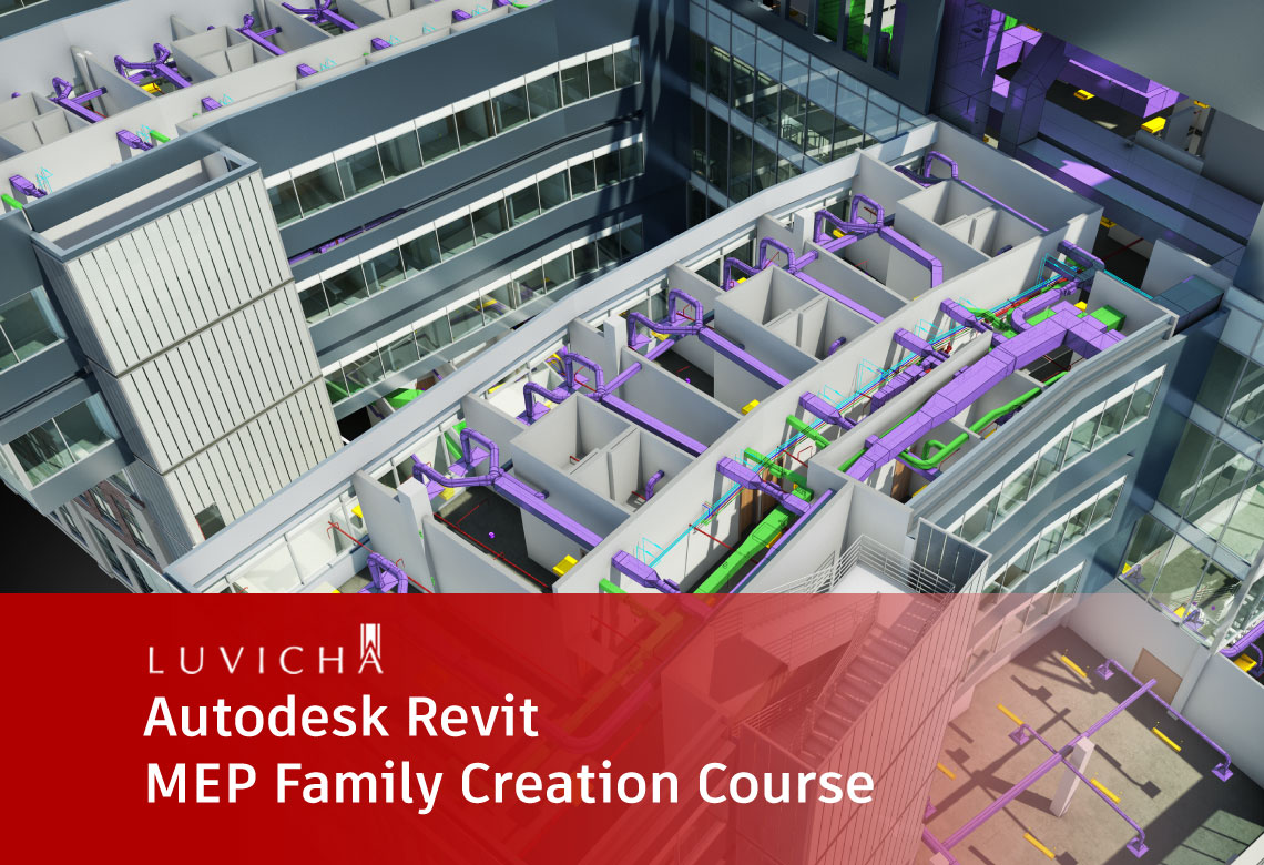 คอร์สเรียนออนไลน์ Autodesk Revit สร้าง Family สำหรับ Revit MEP เบื้องต้น